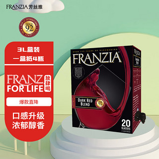 Louis Lafon 路易拉菲 FRANZIA 风时亚 浓郁 干红葡萄酒 13.5%vol 3L