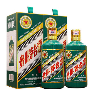 MOUTAI 茅台 虎年生肖纪念酒 53%vol 酱香型白酒 500ml*2瓶 双支装