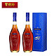 MARTELL 马爹利 名士 vsop 干邑白兰地 40%vol 500ml*2瓶