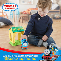 THOMAS & FRIENDS 之萌脸火车早晚陪伴声光套装FHL62儿童益智玩具