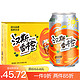  汉斯 菠萝啤香橙味330ml*24罐碳酸无酒精水果饮料整箱 国潮好货中秋礼　