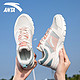 ANTA 安踏 星云软底有氧女式跑步鞋