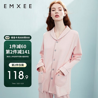 EMXEE 嫚熙 COSY舒畅系列 MX-YZF56027 月子服两件套 夏薄款 180g猫咪粉色 L