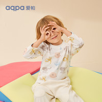 aqpa 儿童长袖t恤男女童秋装上衣春秋纯棉卫衣宝宝衣服