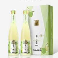 补贴购：十七光年 柚子味 清型米酒 330ml*2 双支礼盒