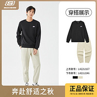 SKECHERS 斯凯奇 卫衣套头衫保暖休闲圆领加绒男士女士同款L422U167