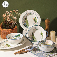 舍里 铃兰花语系列陶瓷餐具碗盘子单个饭碗大汤碗面碗创意家用鱼盘