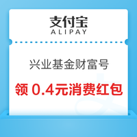 今日好券|9.20上新：天猫超市翻中秋888元惊喜福利！免费领Apple Music3个月会员！