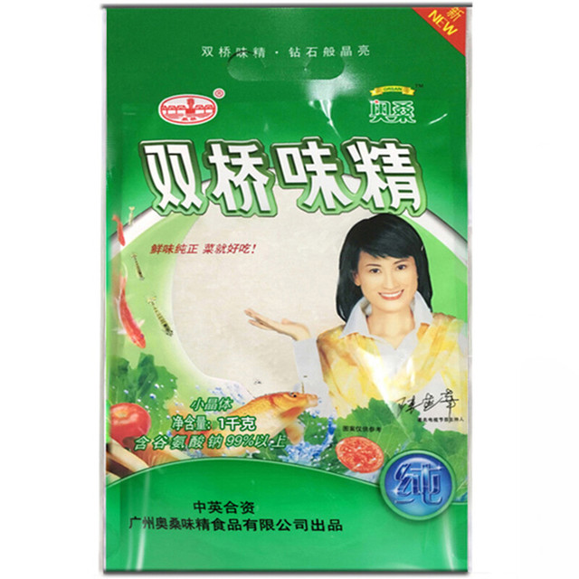 双桥 味精小晶体1000g