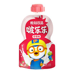 Pororo 啵乐乐Pororo酸奶饮品营养早餐卡通儿童酸奶100g草莓味