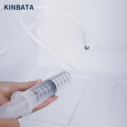 KINBATA 日本冰箱疏通器家用冰箱排水孔水管积水堵塞清洁疏通器