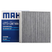 20点开始：MAHLE 马勒 空调滤芯 LAK1935（理想L8/L9）