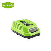 greenworks 格力博 电动工具通用40V电池包园林机械电池锂电池动力 标准充电器