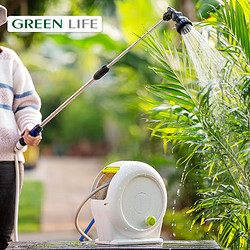 GreenLife 原装进口水管车浇花水枪喷头洗车洒水器花园灌溉20米软管收纳神器
