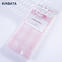 KINBATA 日本双面搓澡巾搓背强力搓泥长条后背拉背沐浴洗澡巾家用 粉色款