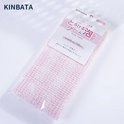 KINBATA 日本双面搓澡巾搓背强力搓泥长条后背拉背沐浴洗澡巾家用 粉色款