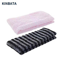 KINBATA 日本双面搓澡巾搓背强力搓泥长条后背拉背沐浴洗澡巾家用 条纹款+粉色款（组合装）