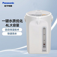 黑卡会员：Panasonic 松下 电水壶电热水瓶可预约食品级涂层内胆 全自动智能保温烧水壶