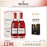 Hennessy 轩尼诗 V.S.O.P×TEAM WANG design限量版700ml