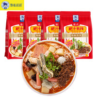 馋味叔叔 港式肥汁米线261g*3