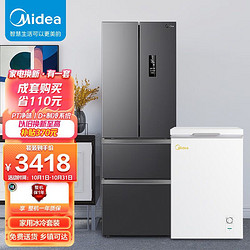 Midea 美的 冰冷套装 325升变频一级法式多门冰箱