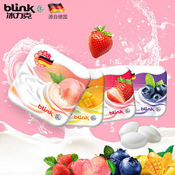 bLink 冰力克 酸奶无糖薄荷糖清新口气接吻糖进口口香糖含片15g*2盒