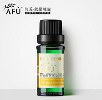 AFU 阿芙 多效眼部精油+铂金眼贴膜套装 淡化黑眼圈 提拉紧致 送女友礼物