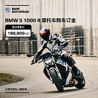 BMW 宝马 摩托车 BMW S 1000 R 摩托车 S 1000 R