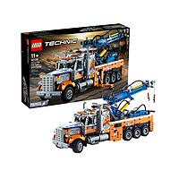 88VIP：LEGO 乐高 Technic科技系列 42128 重型拖运卡车