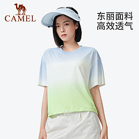 88VIP：CAMEL 骆驼 户外女短袖T恤东丽面料2023年春夏新款圆领速干上衣