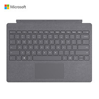 Microsoft 微软 Surface Pro 7原装键盘