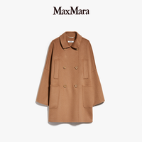 Max Mara 麦丝玛拉 女士短款大衣 9016233306 驼色 42