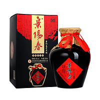 景阳春 景芝景阳春老黑坛白酒 浓香型 纯粮酿造 50度500ml 单只装