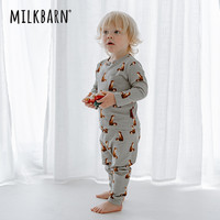 Milkbarn2023儿童长袖套装婴儿纯棉衣服宝宝秋季童装两件套
