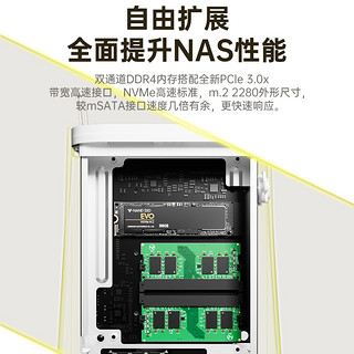 T-bao天宝AMD3150U软路由nas一体式工控机四网口2.5G微型电脑主机虚拟机个人云服务器