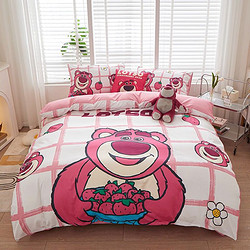 Disney 迪士尼 床上四件套可水洗床单被套宿舍单双人磨毛套件卡通学生多件套 草莓熊 200*230