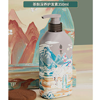 ADOLPH 阿道夫 神兽山海经茶麸护发素350ml