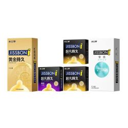 jissbon 杰士邦 延时套套装 14只（黄金延时*6+超凡延时*2+超凡颗粒延时*2+零感*4）