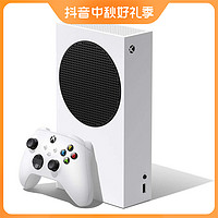 抖音超值购：Microsoft 微软 Xbox Series X/S次时代4K游戏机 日版 Series S