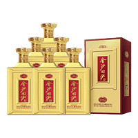 JINSHA 金沙 回沙酒 1985纪年酒 53%vol 酱香型白酒 500ml*6瓶 整箱装