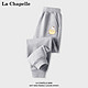 La Chapelle 儿童卫裤 两条