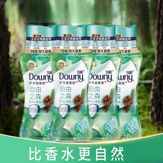 Downy 当妮 护衣留香珠 200g*4瓶 自由之森