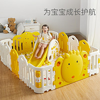 AOLE 澳乐 乖乖鹿游戏围栏宝宝儿童婴儿爬行垫室内家用防护栏