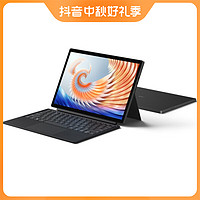 抖音超值购：MI 小米 Xiaomi Book 12.4英寸 2.5K护眼全面屏二合一平板笔记本电脑