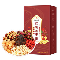 中广德盛 红糖姜枣茶 150g
