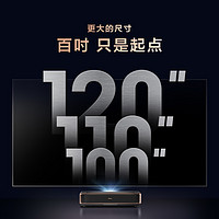 Hisense 海信 L5K 4K激光电视