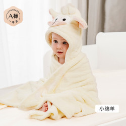 emxee嫚熙小萌兽浴袍儿童浴巾斗篷带帽速干男女孩新生宝宝婴儿浴巾