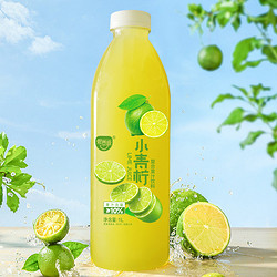 XIJINGYUAN 熙景源 小青柠汁果汁饮料1L大瓶装网红柠檬汁