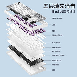 AULA 狼蛛 F99客制化机械键盘gasket结构全键热插拔无线三模蓝牙游戏 暗夜国度-收割者轴