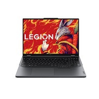 抖音超值购：LEGION 联想拯救者 R9000P 16英寸游戏本（R9-7945HX、16GB、1TB、RTX4060）